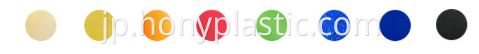 PA色 PA color